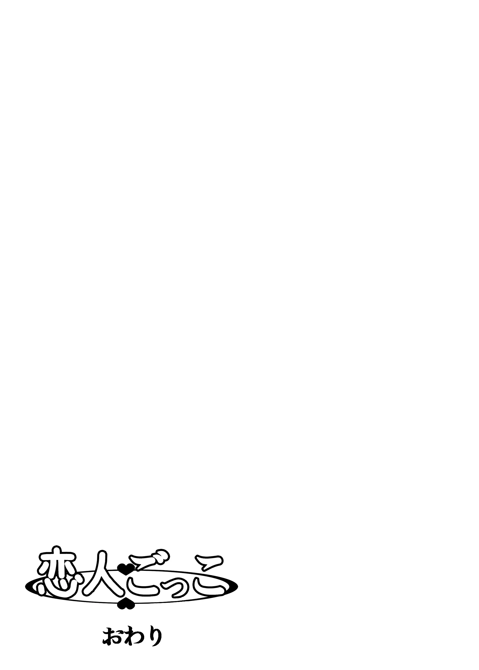 웹툰 이미지 31