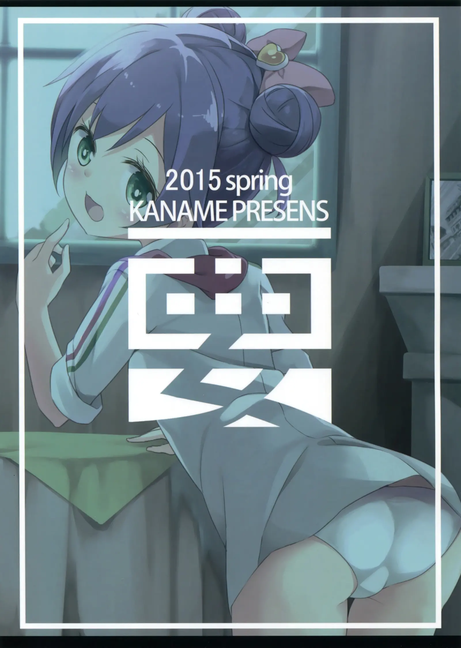웹툰 이미지 20