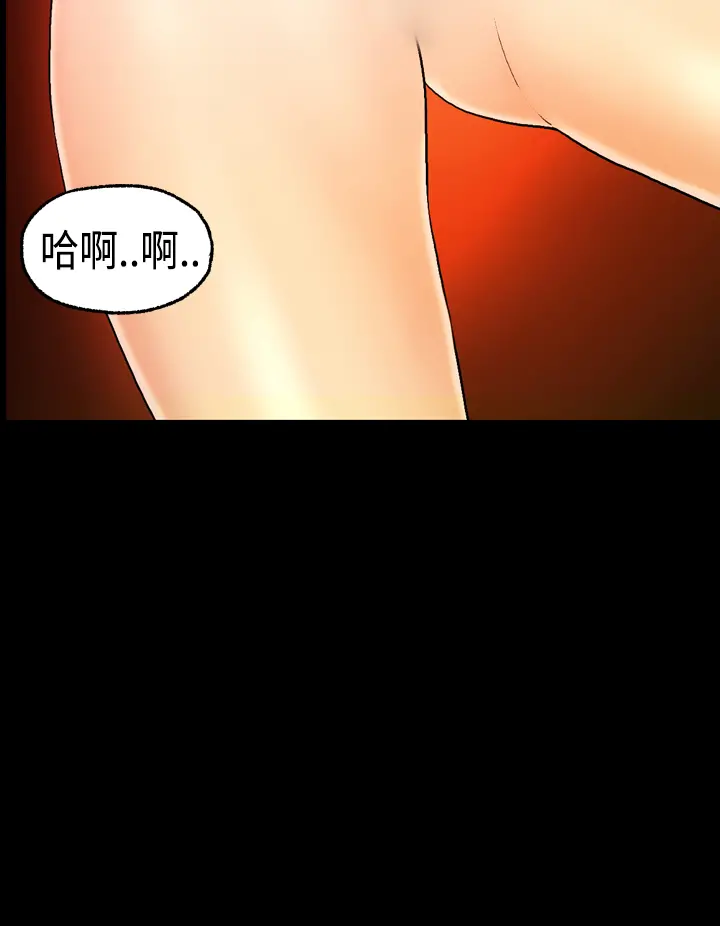 웹툰 이미지 208