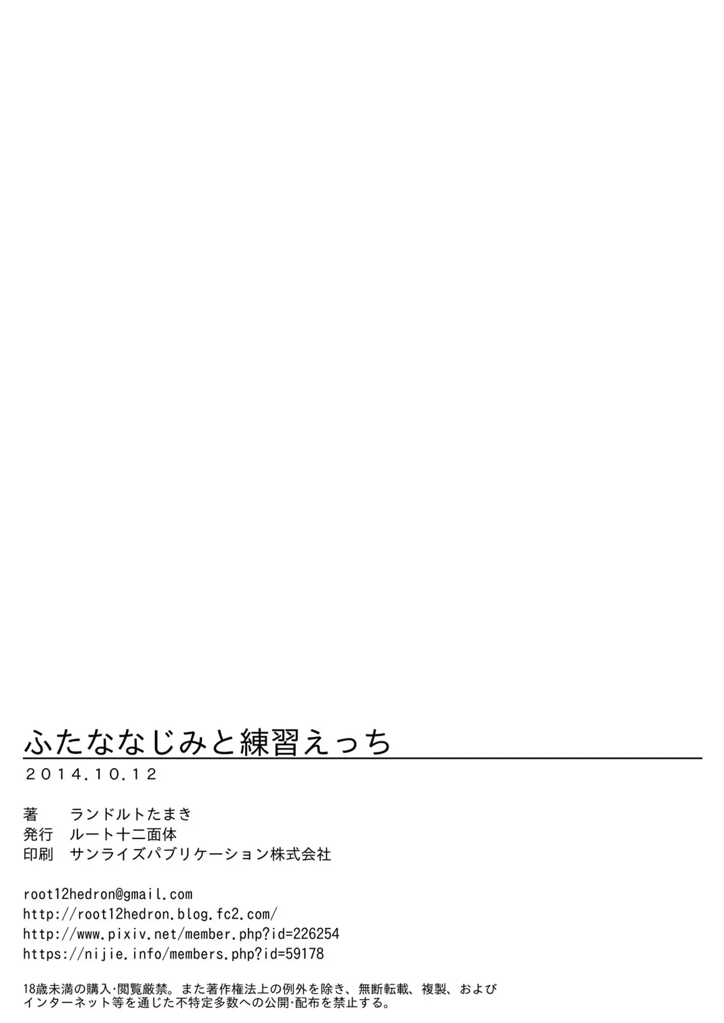 웹툰 이미지 22