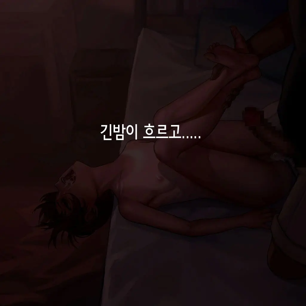 웹툰 이미지 113