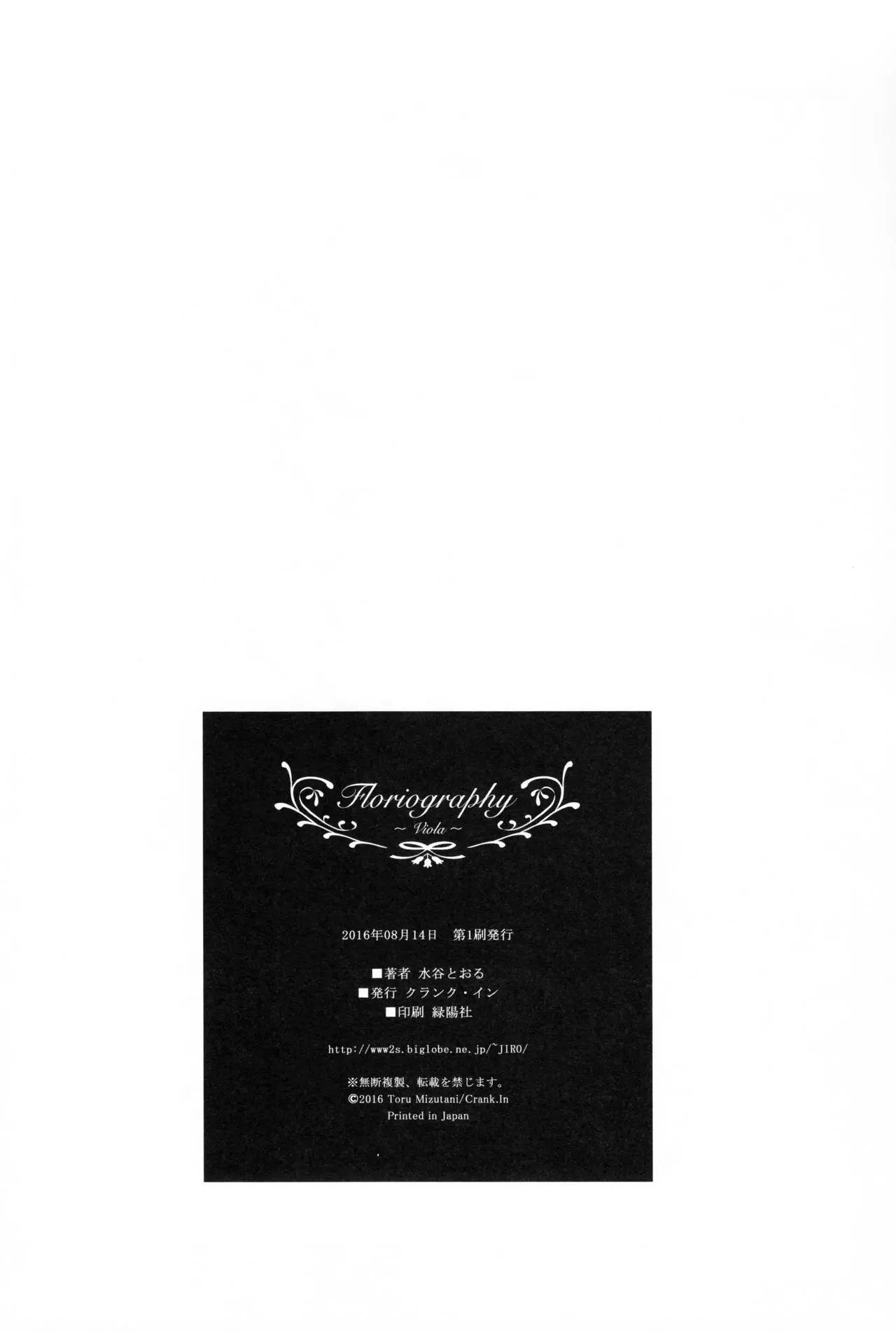 웹툰 이미지 20