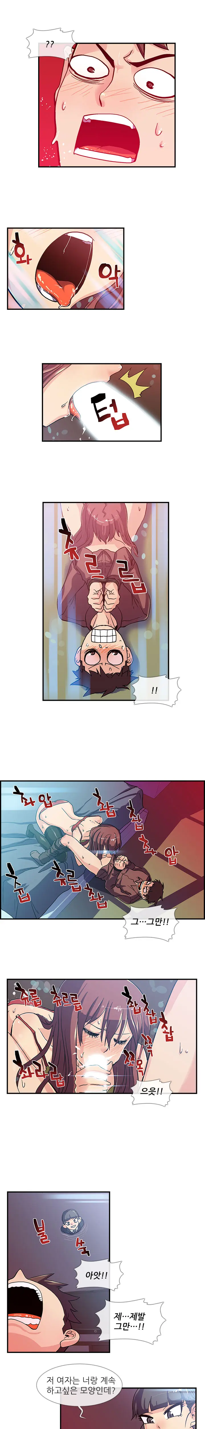 웹툰 이미지 36