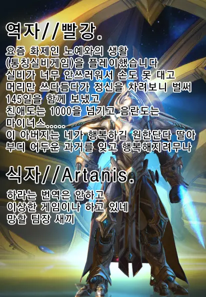 웹툰 이미지 30