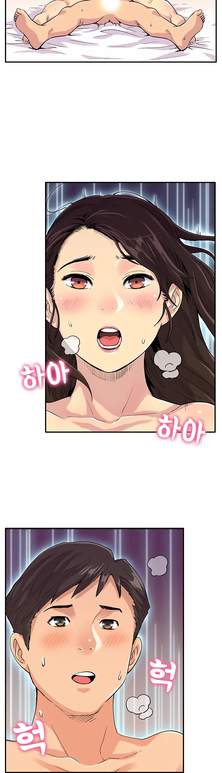 웹툰 이미지 124
