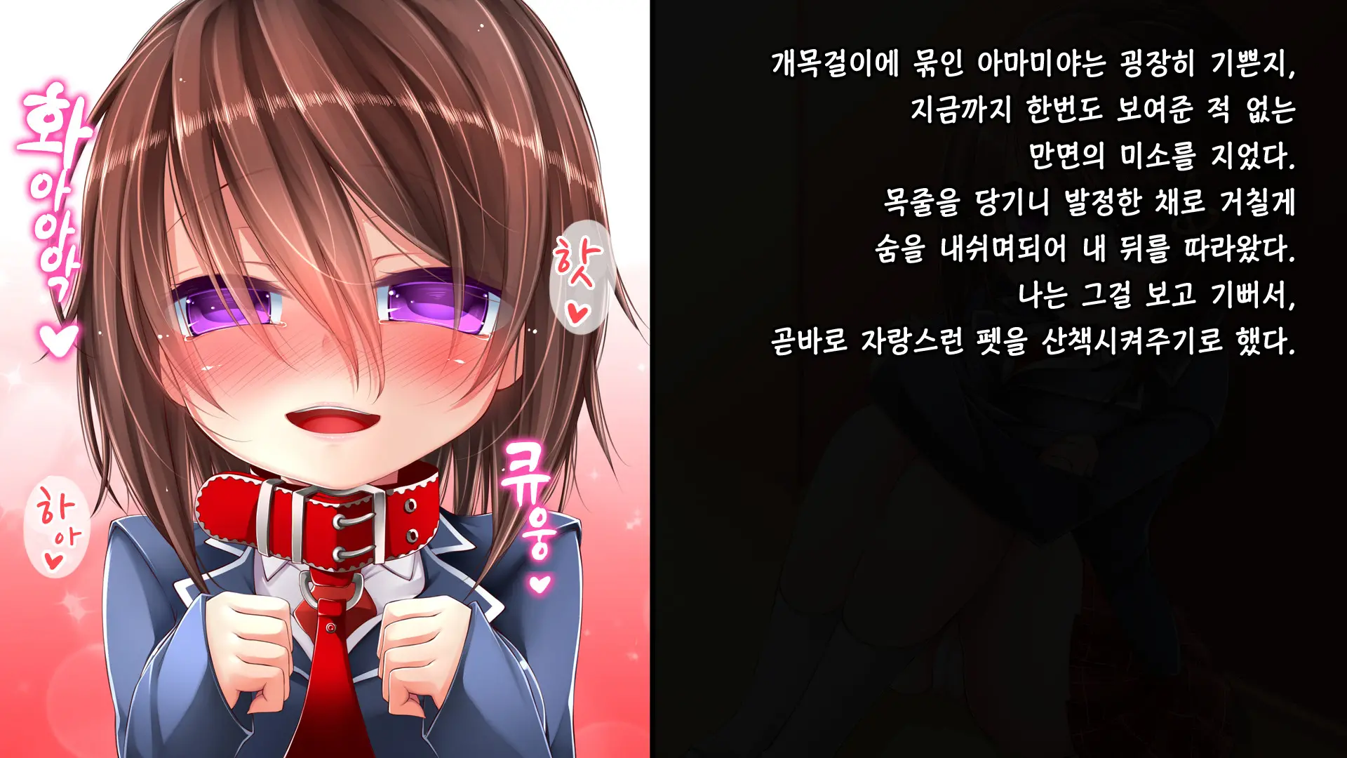 웹툰 이미지 63