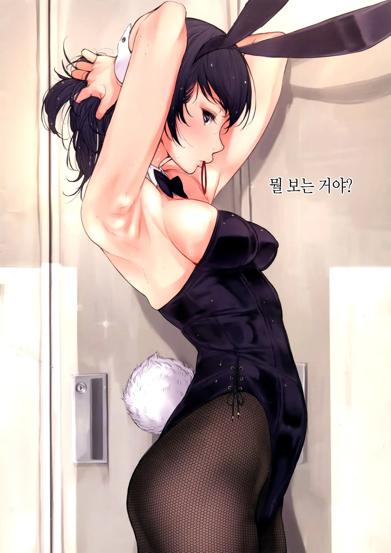 웹툰 이미지 16