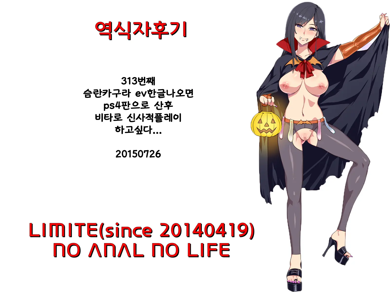 웹툰 이미지 26
