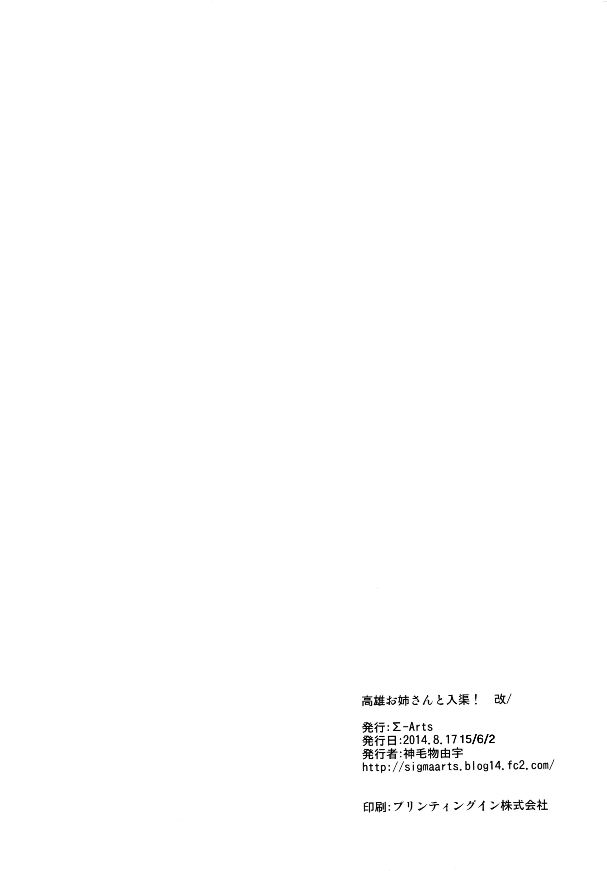 웹툰 이미지 20