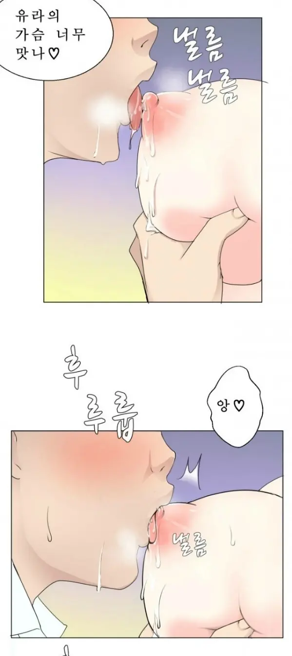 웹툰 이미지 39