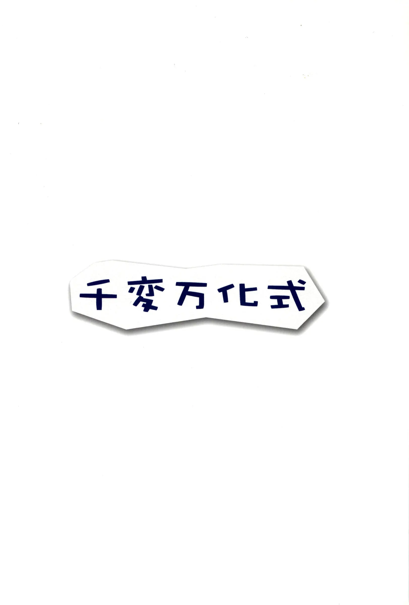 웹툰 이미지 21