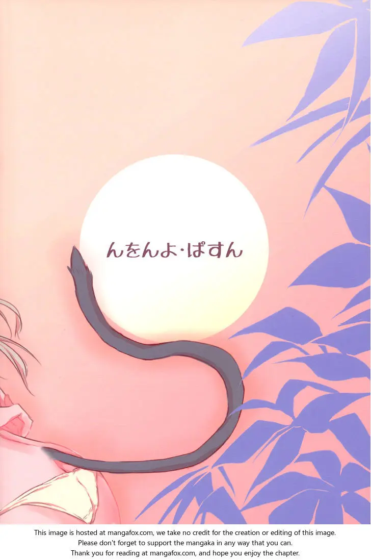 웹툰 이미지 37