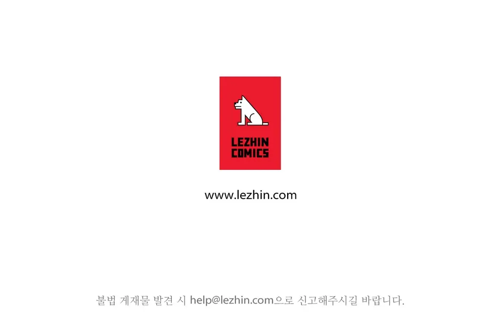 웹툰 이미지 25