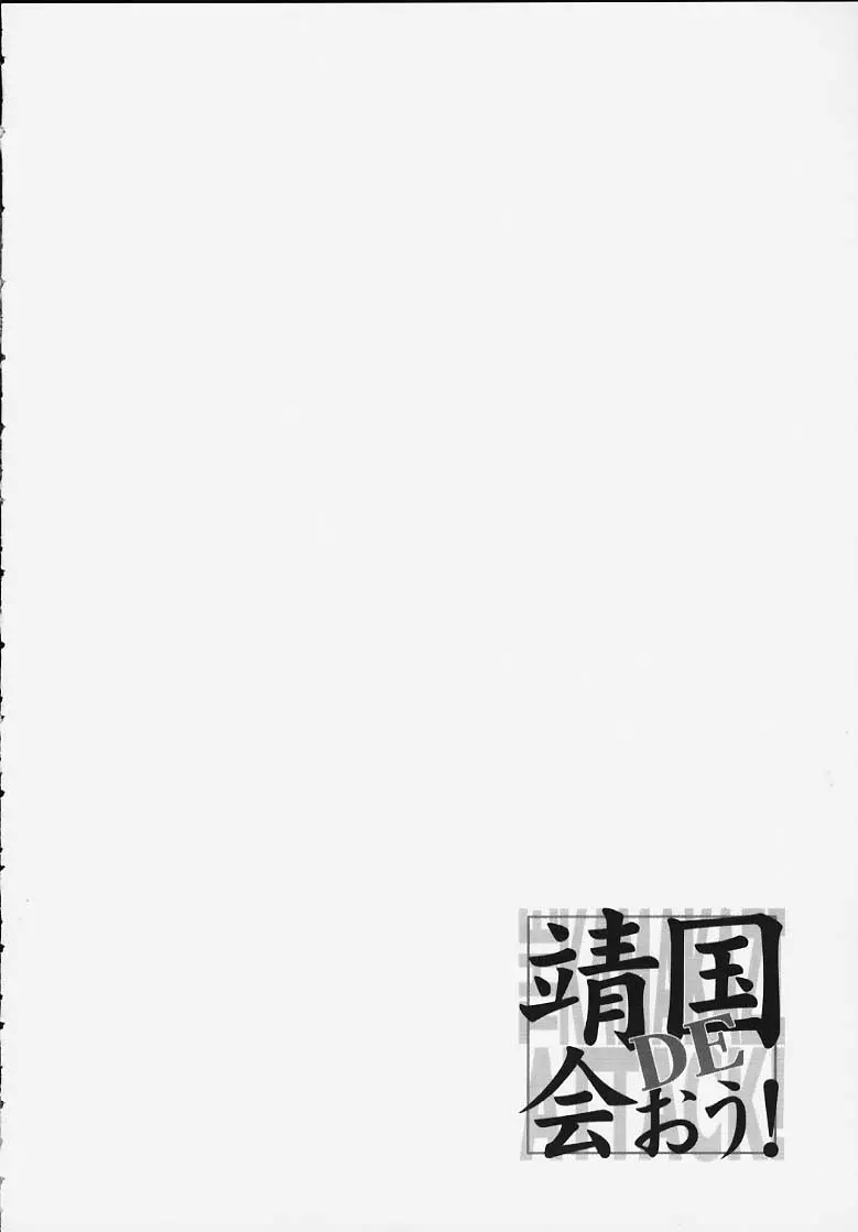 웹툰 이미지 26