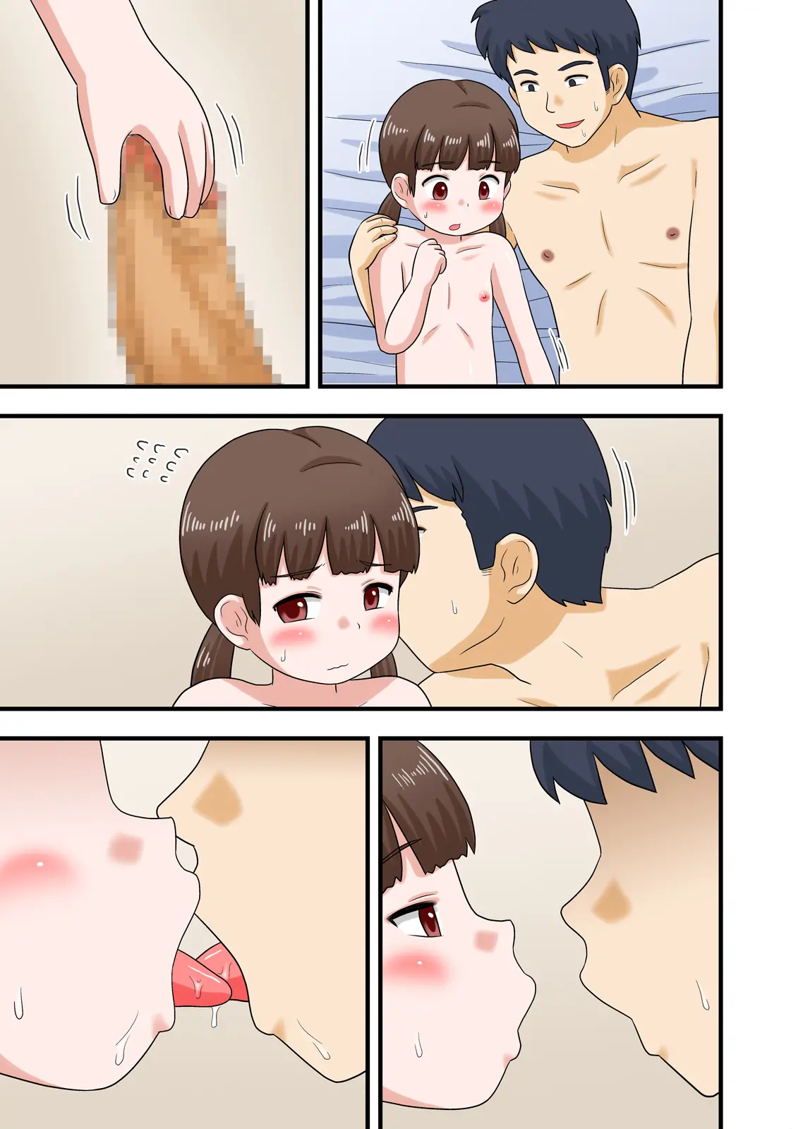 웹툰 이미지 48