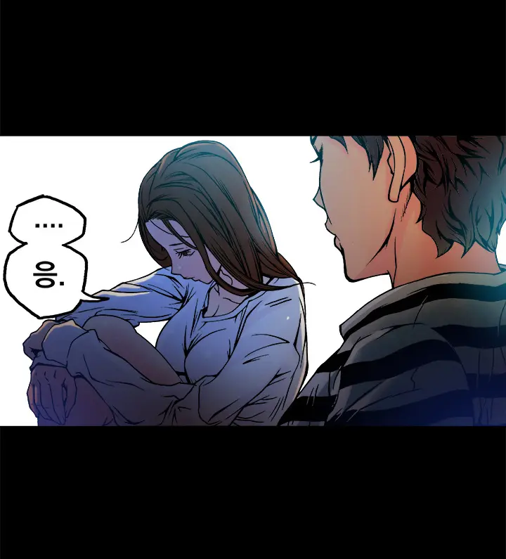 웹툰 이미지 206