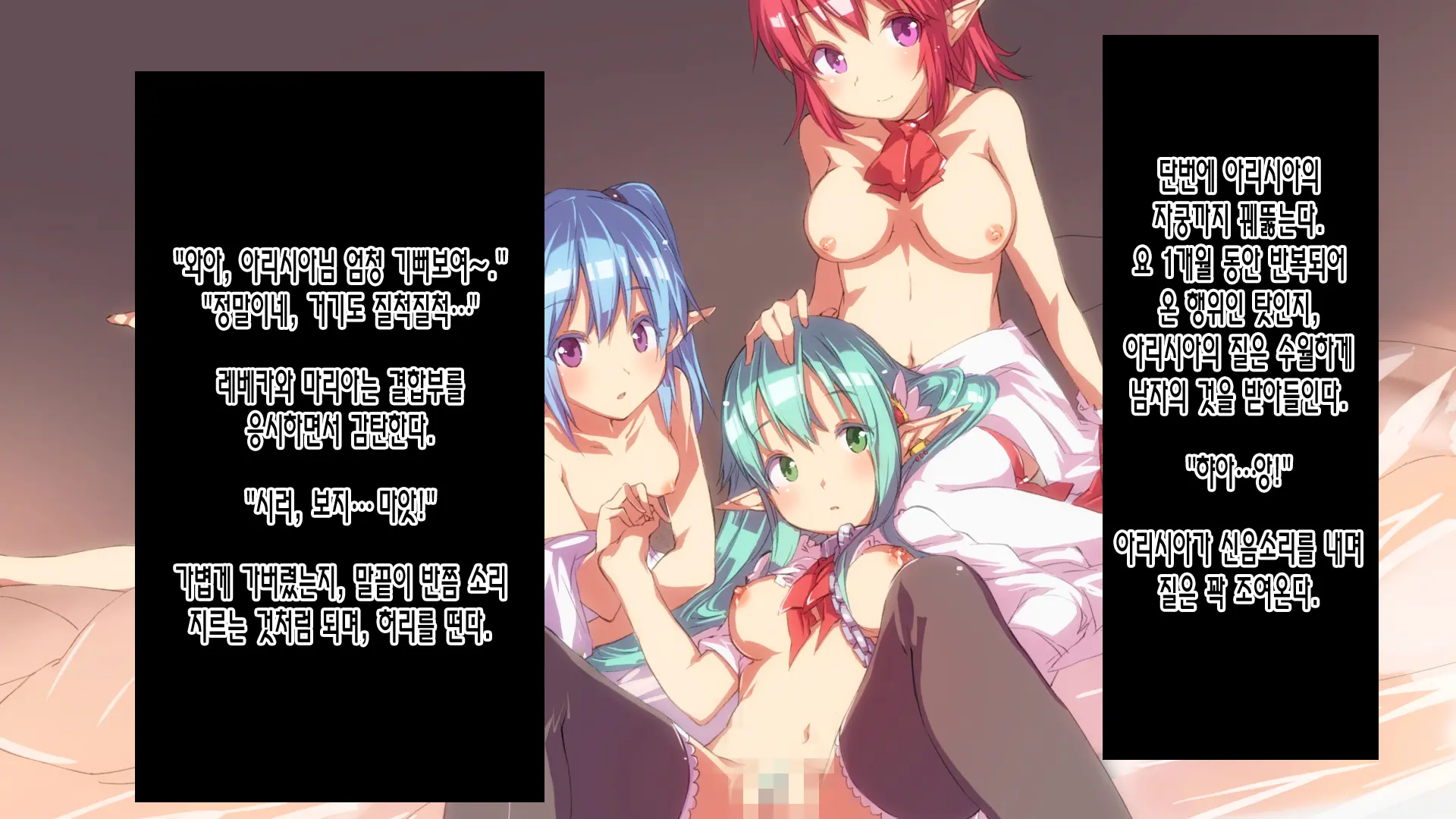웹툰 이미지 44
