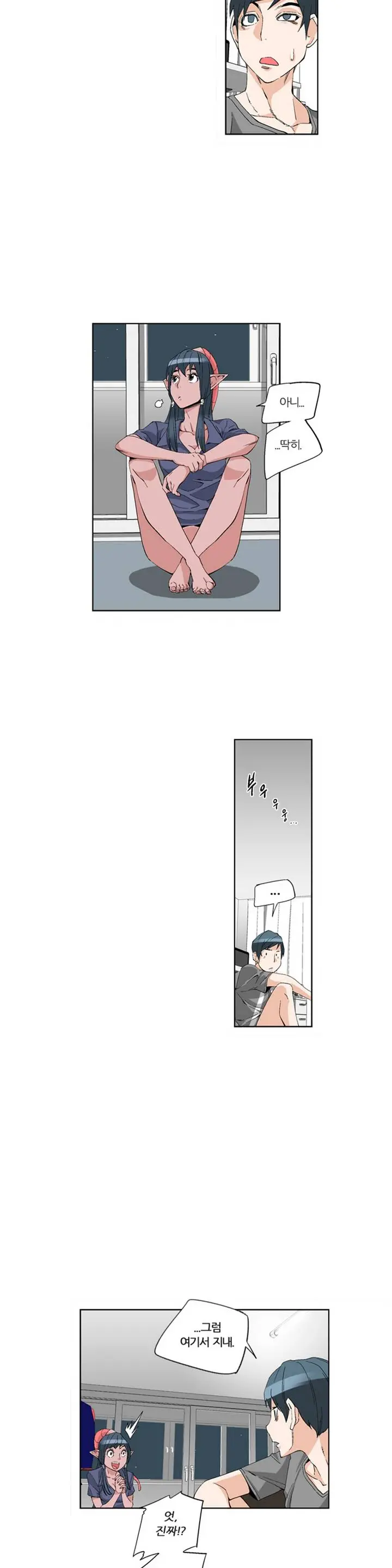 웹툰 이미지 72