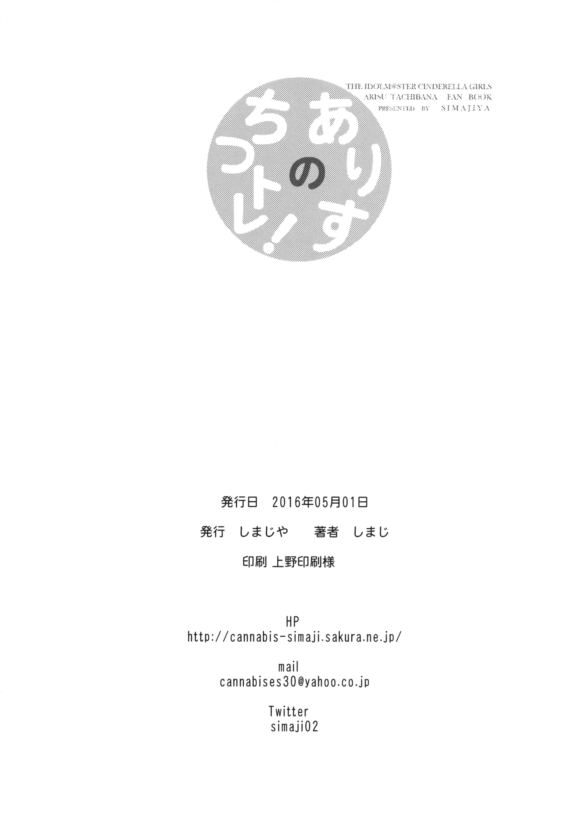 웹툰 이미지 25