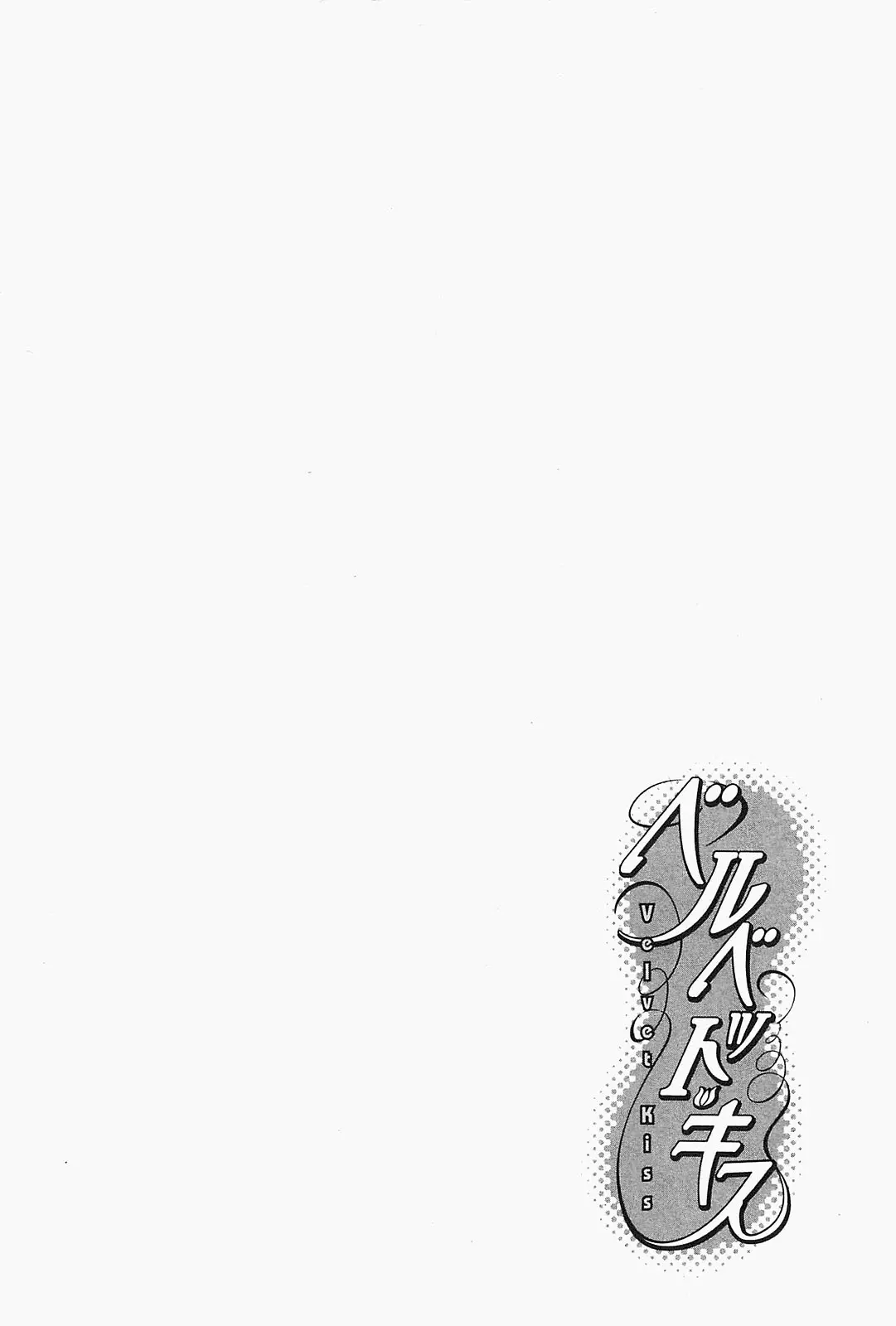 웹툰 이미지 73