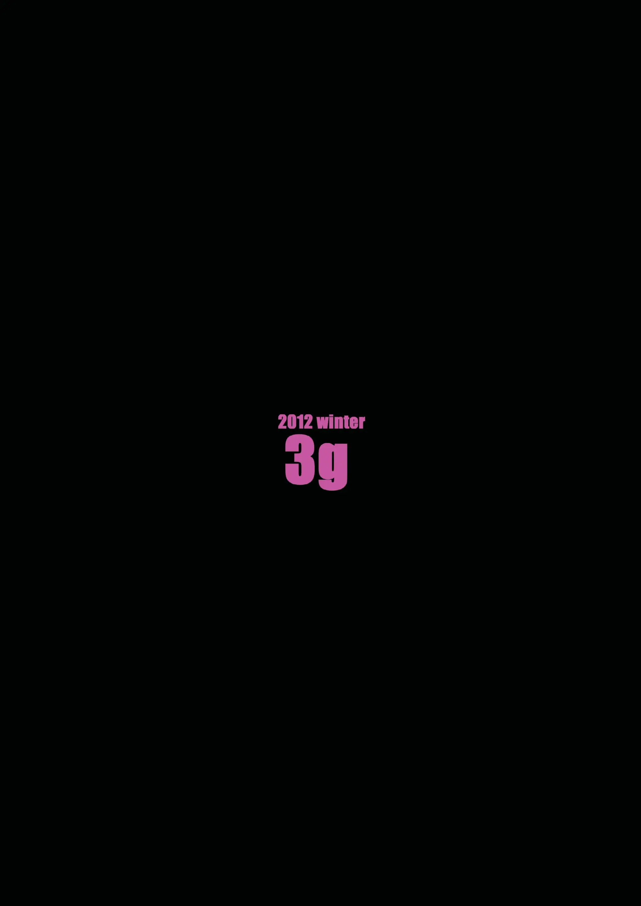 웹툰 이미지 23