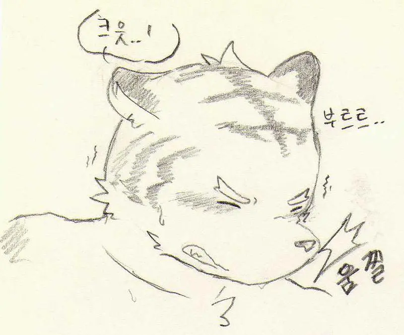 웹툰 이미지 170