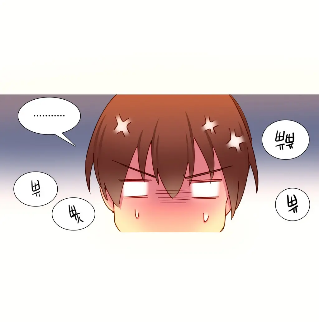 웹툰 이미지 282