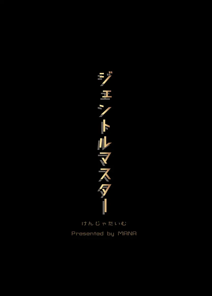 웹툰 이미지 19