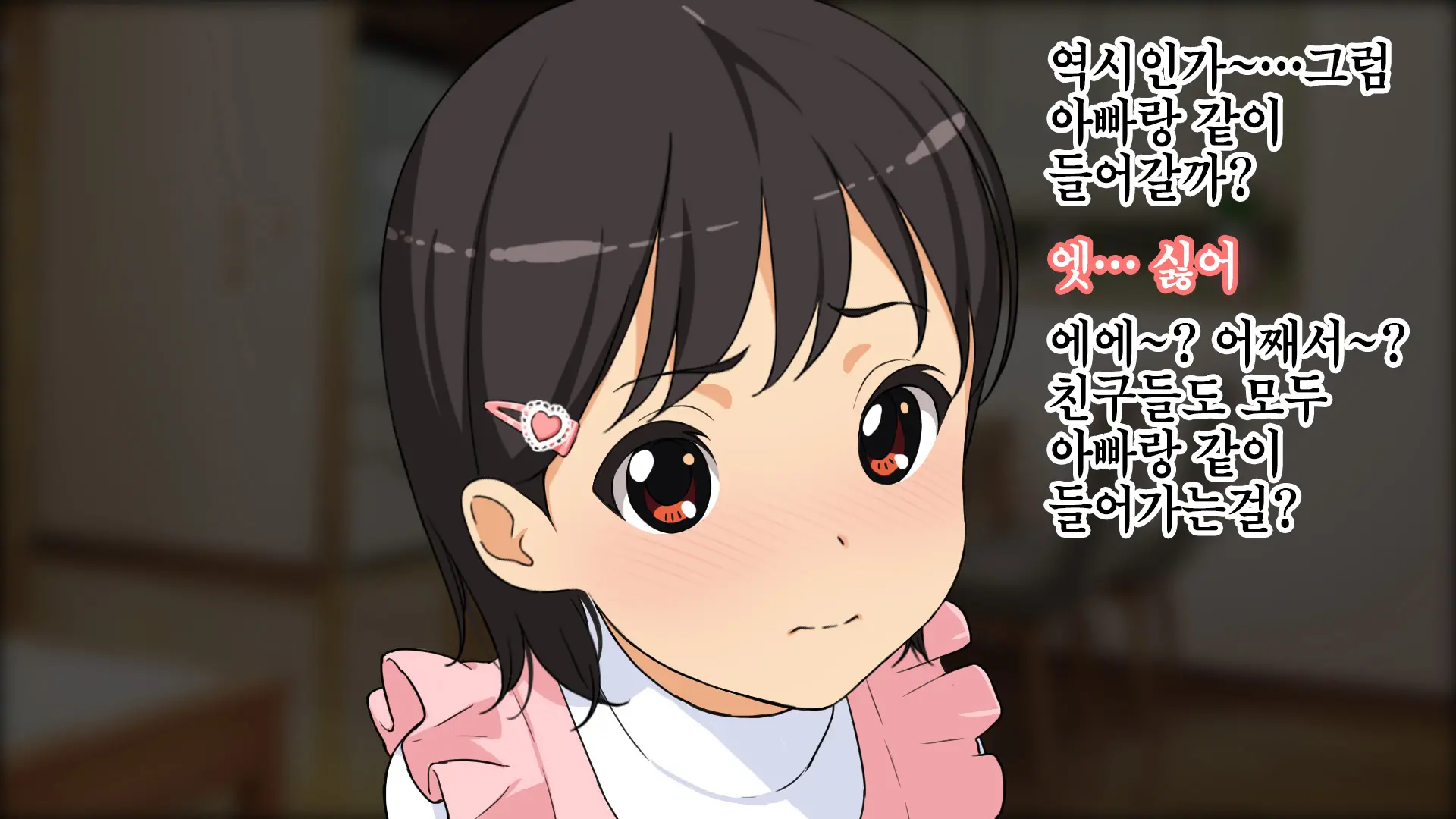 웹툰 이미지 15