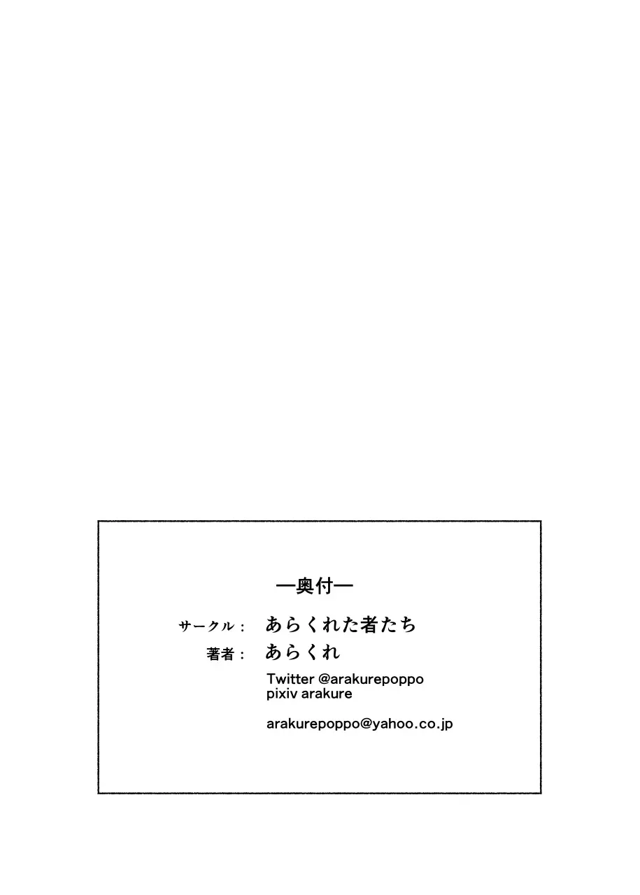 웹툰 이미지 48