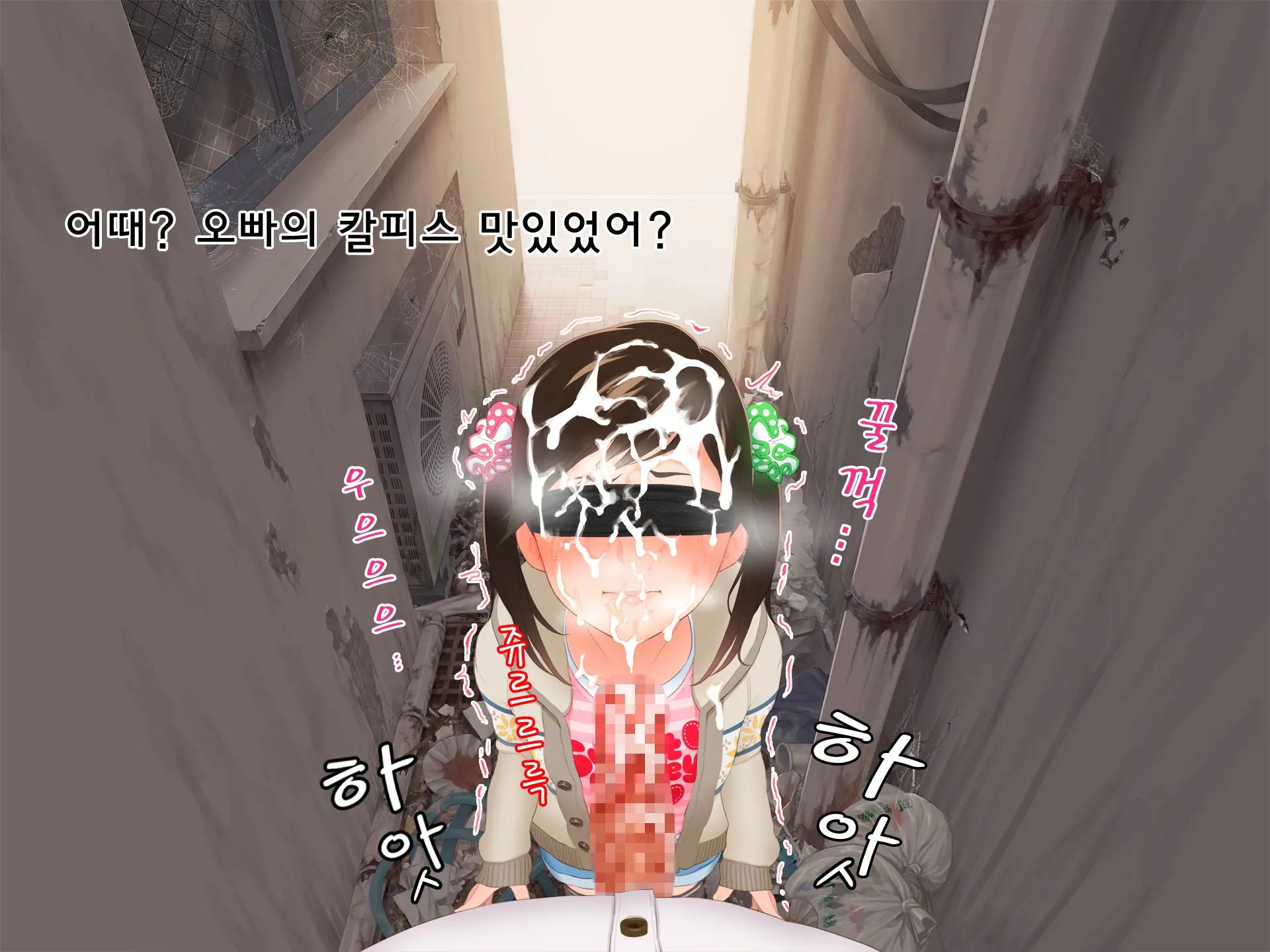 웹툰 이미지 39