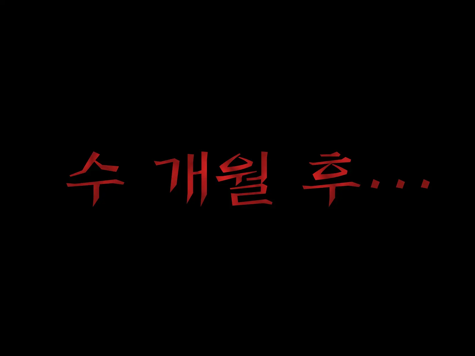 웹툰 이미지 56
