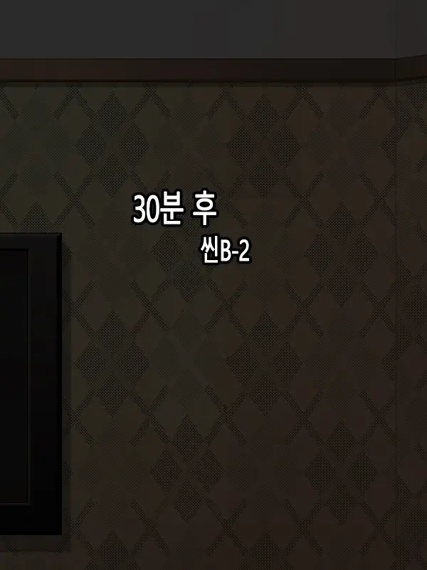 웹툰 이미지 31
