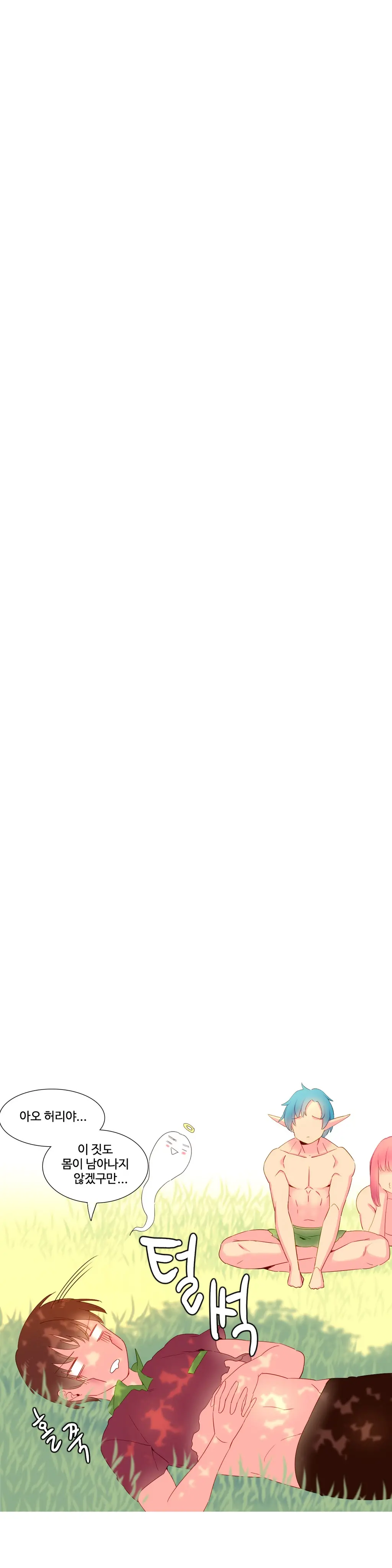 웹툰 이미지 348