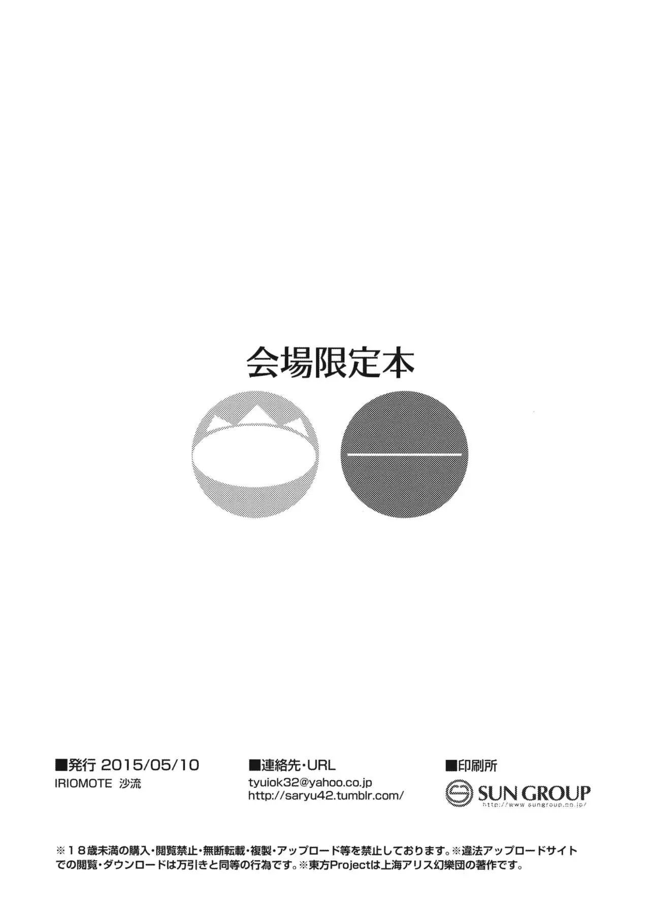 웹툰 이미지 10