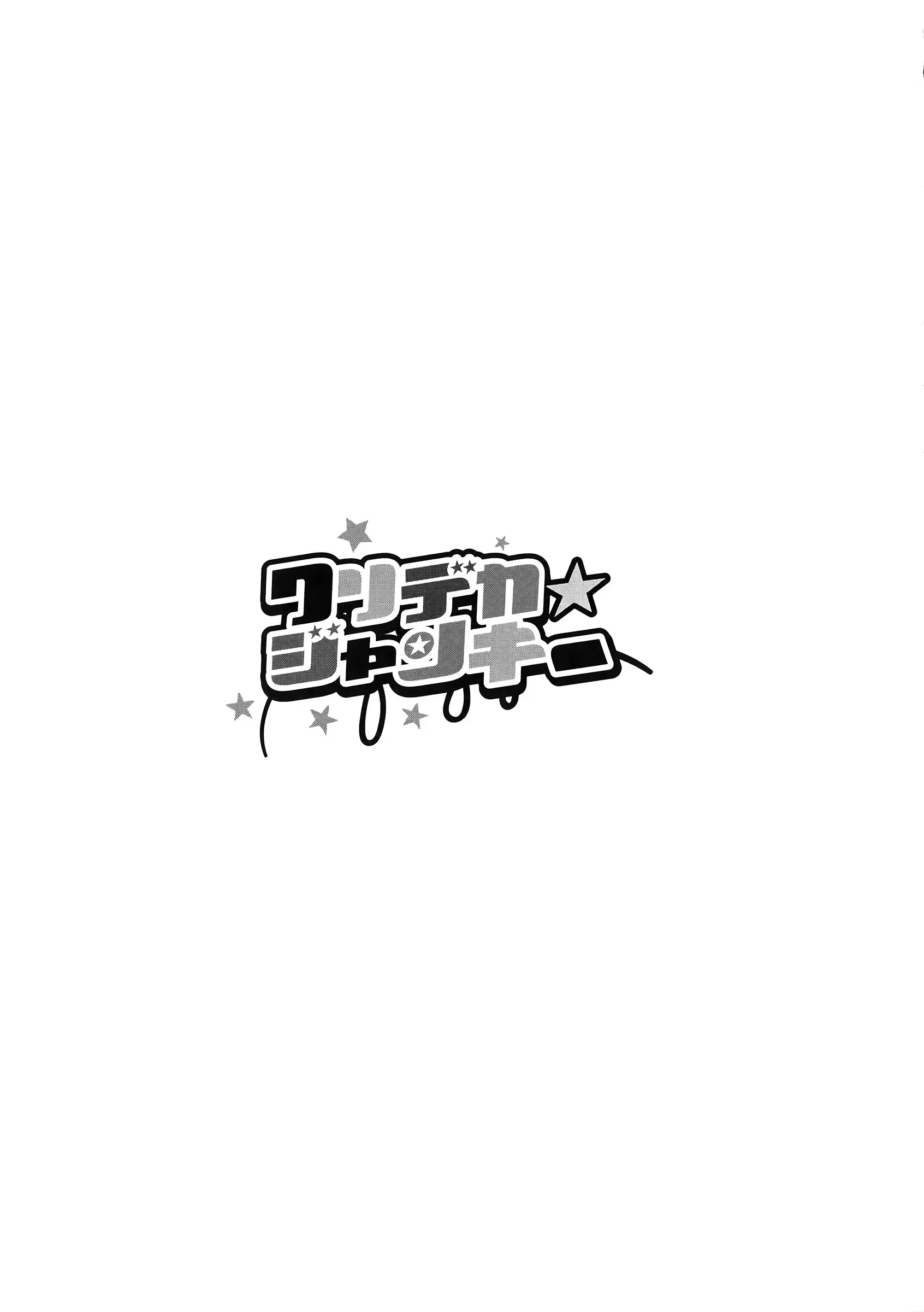웹툰 이미지 156