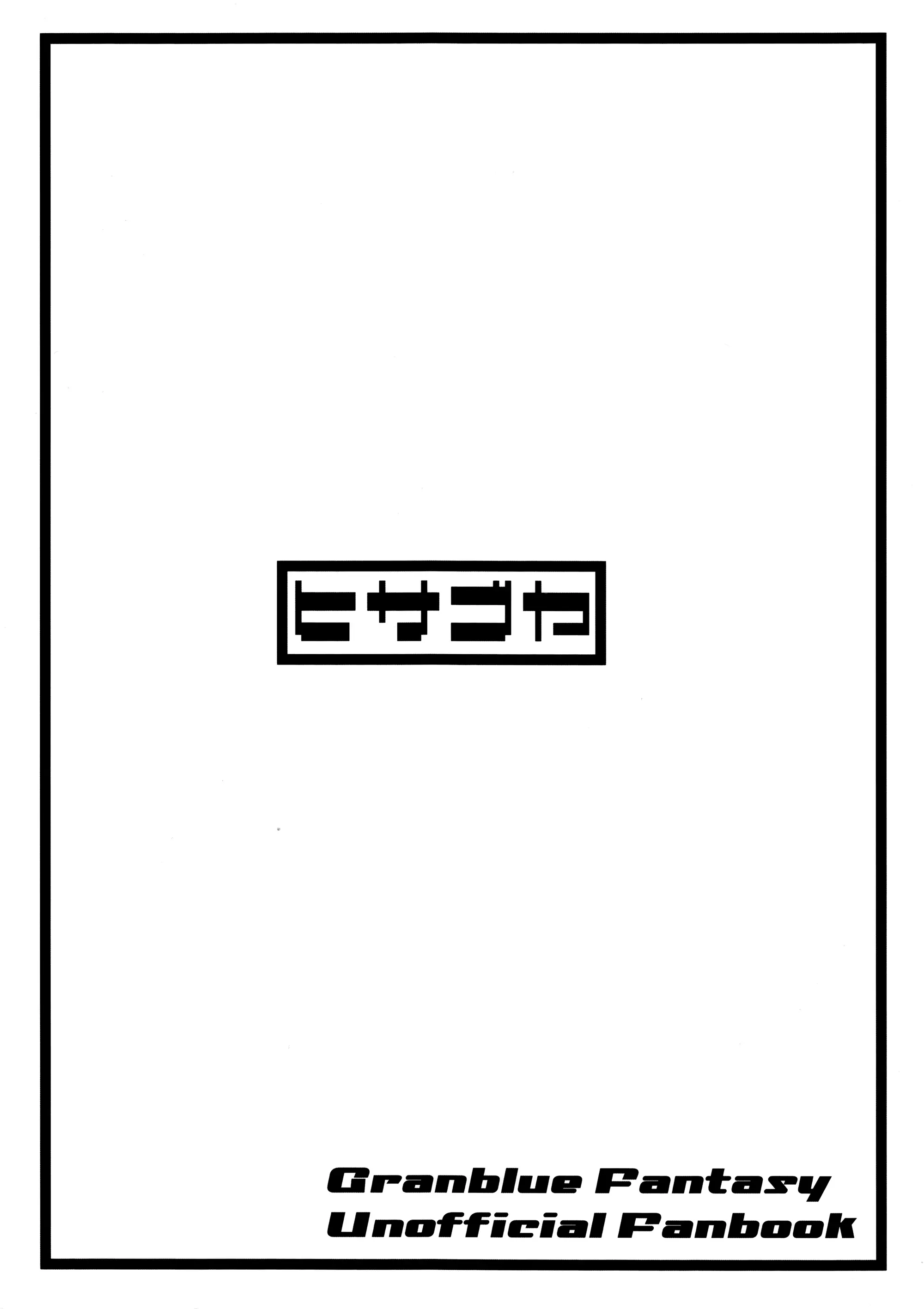 웹툰 이미지 21