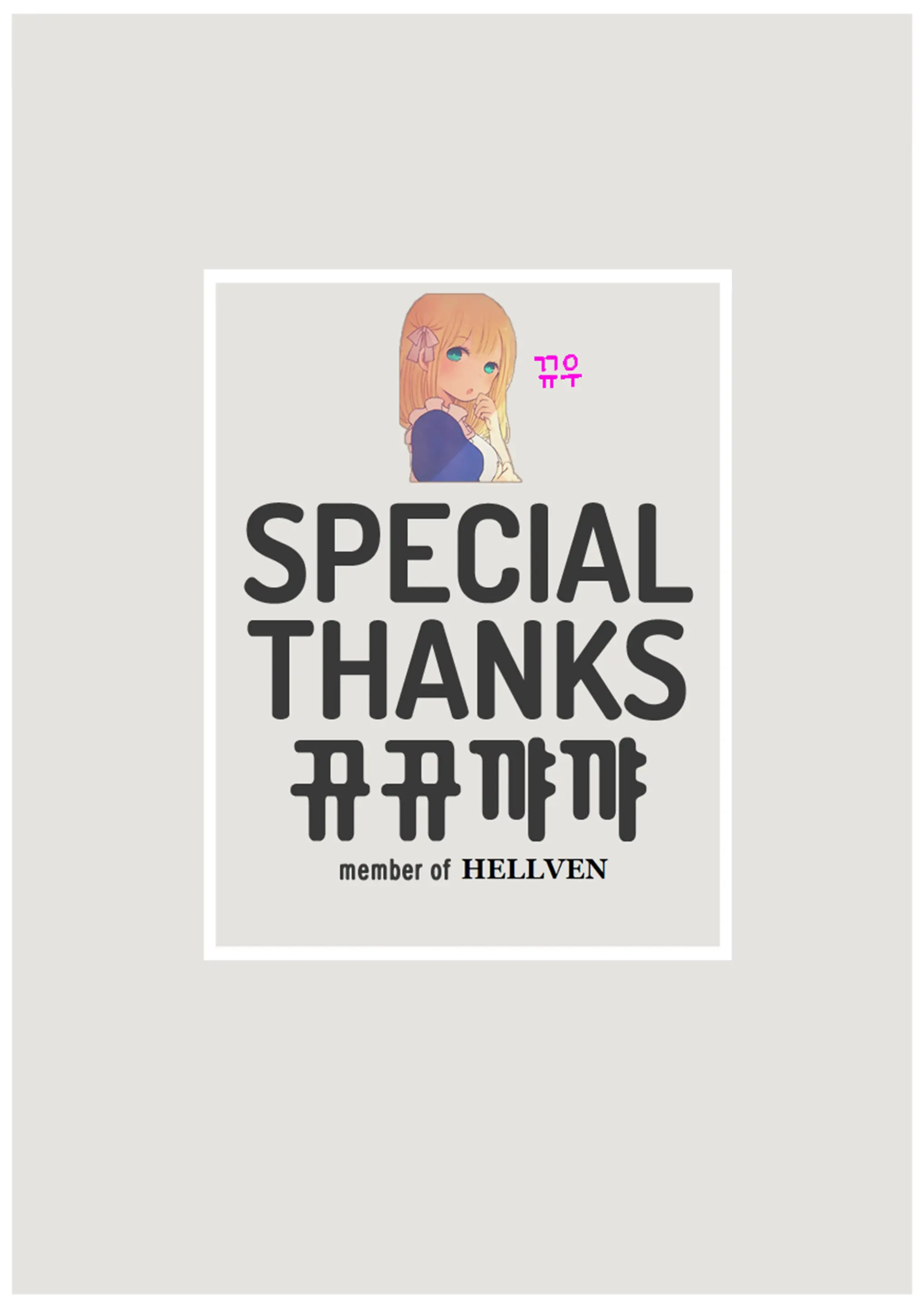 웹툰 이미지 31