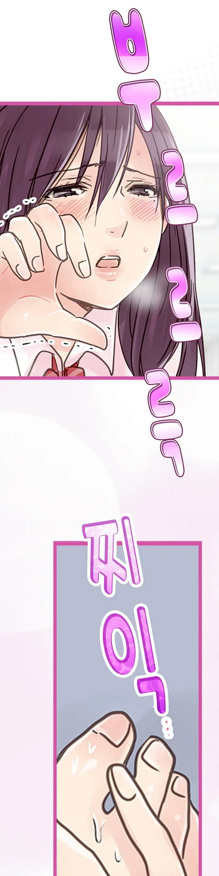 웹툰 이미지 44
