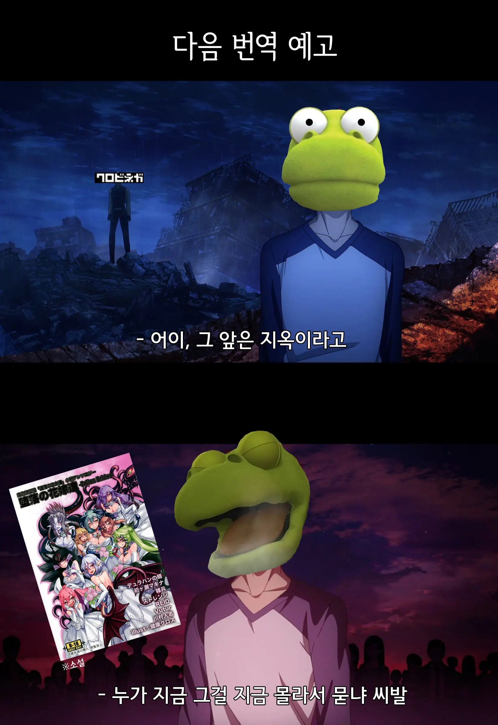 웹툰 이미지 71