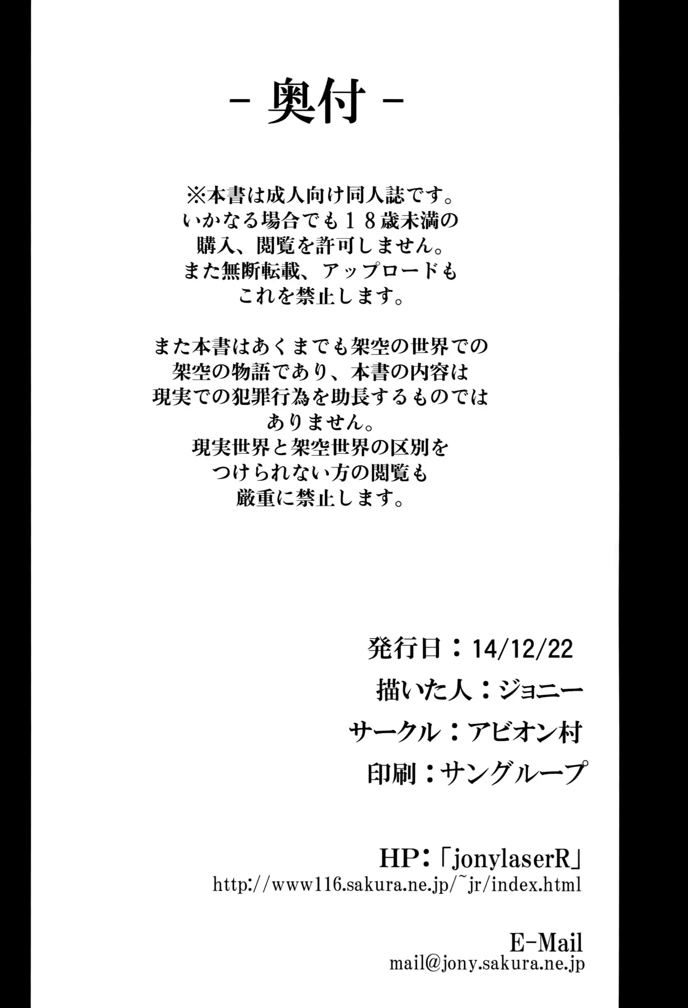 웹툰 이미지 24