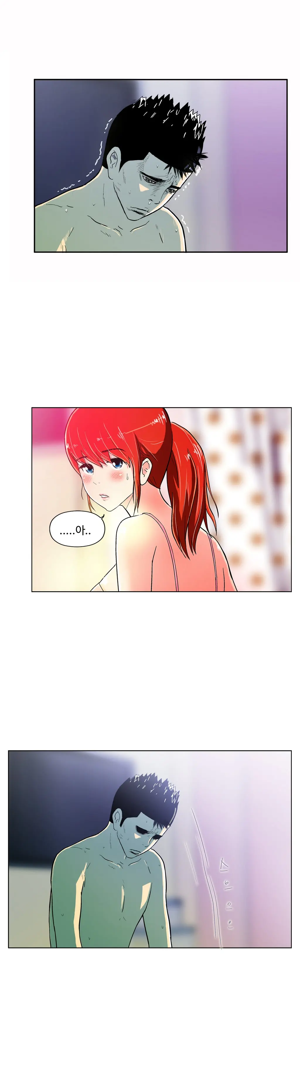 웹툰 이미지 87