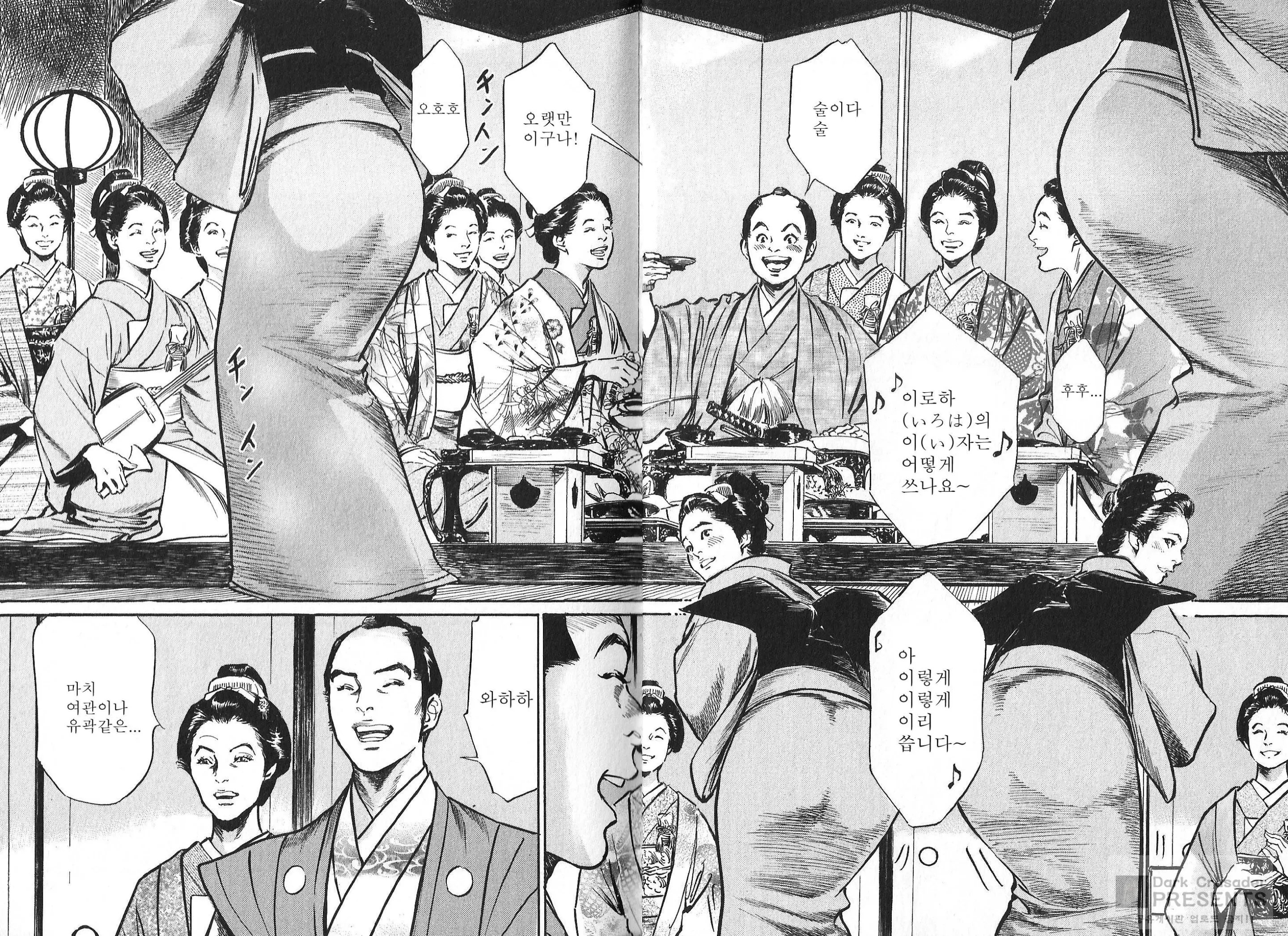 웹툰 이미지 11