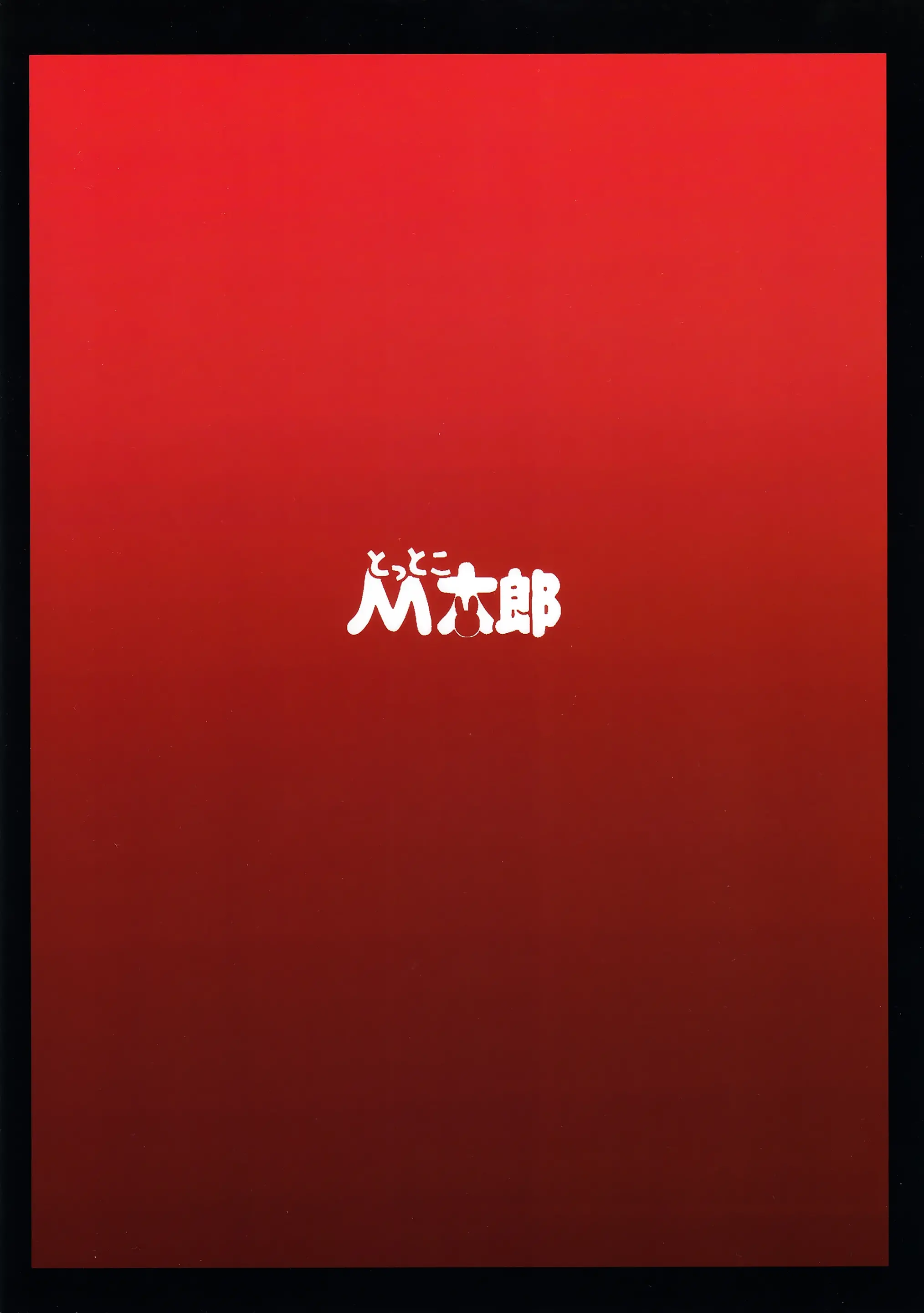 웹툰 이미지 31