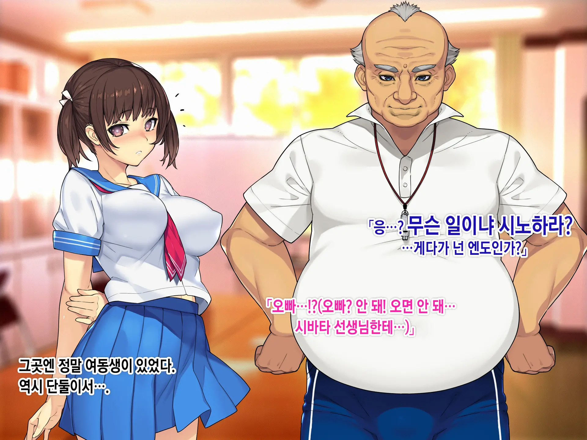 웹툰 이미지 22