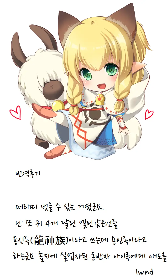 웹툰 이미지 25