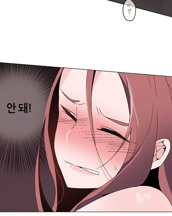 웹툰 이미지 128