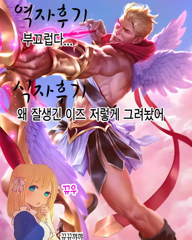 웹툰 이미지 20