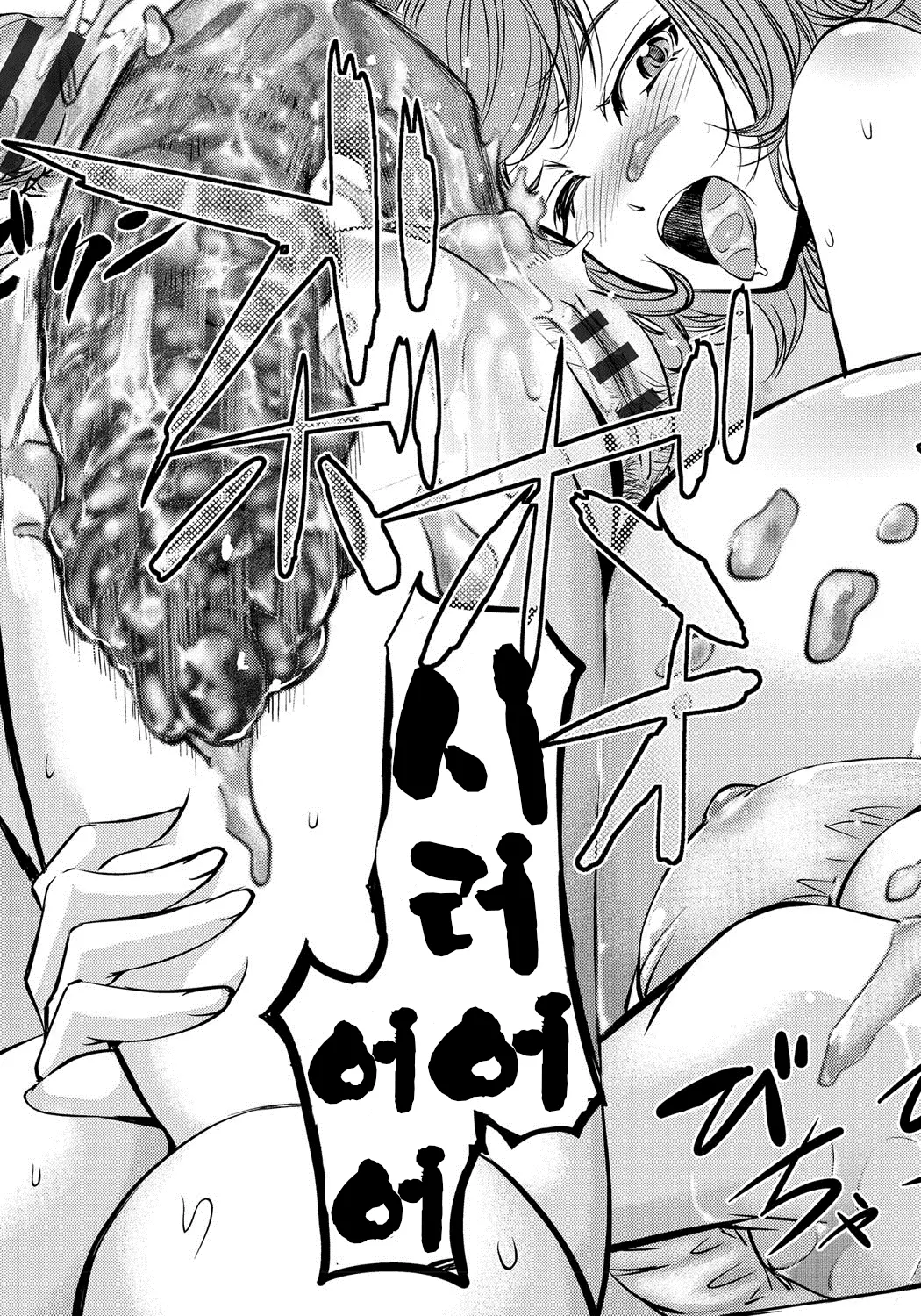 웹툰 이미지 167
