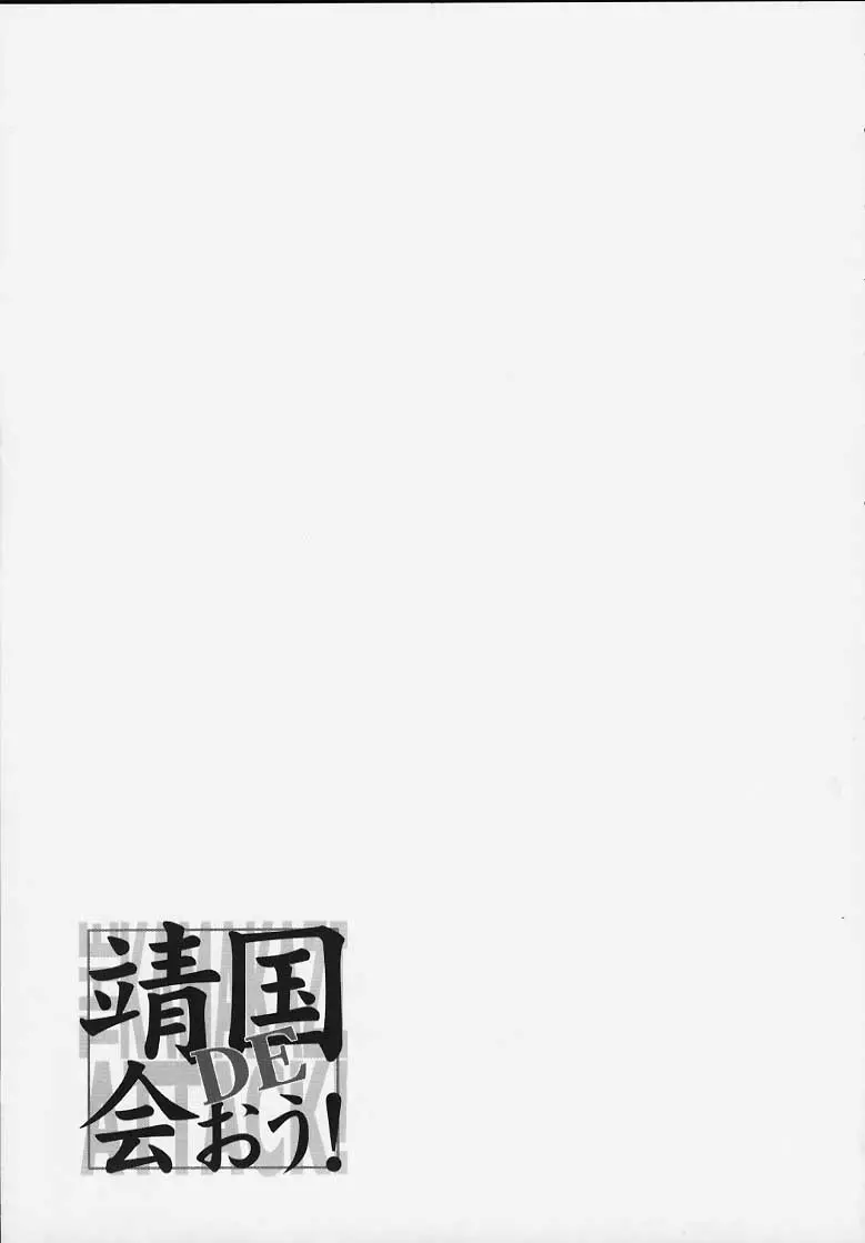웹툰 이미지 43